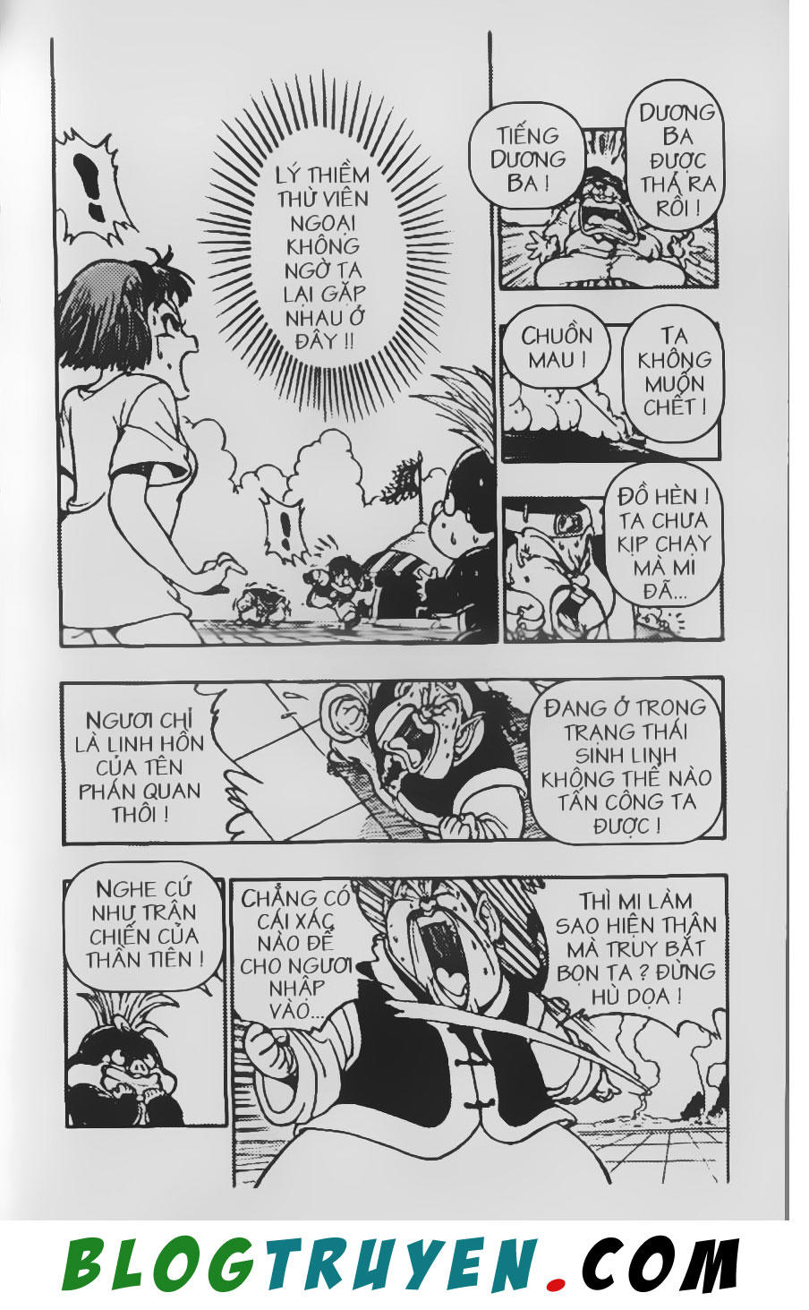 Chú Bé Quyền Năng Chapter 2 - Trang 2