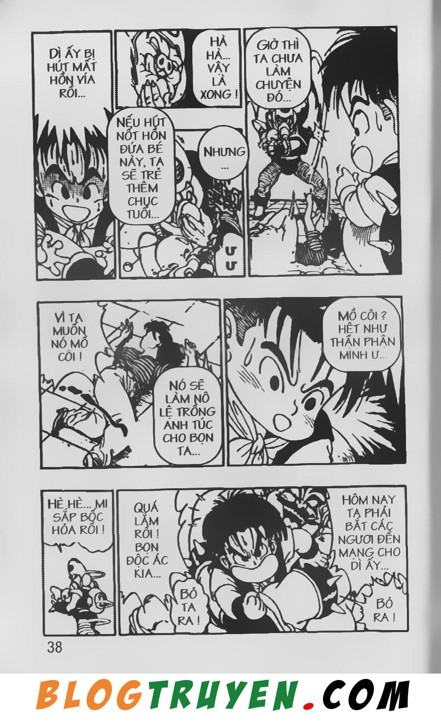 Chú Bé Quyền Năng Chapter 2 - Trang 2