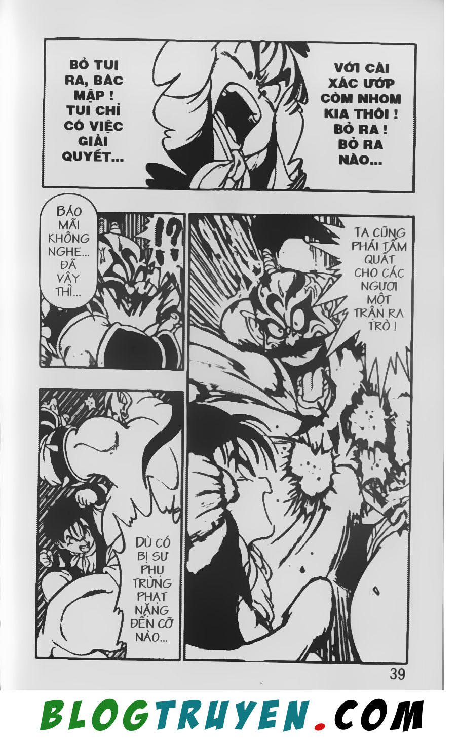 Chú Bé Quyền Năng Chapter 2 - Trang 2