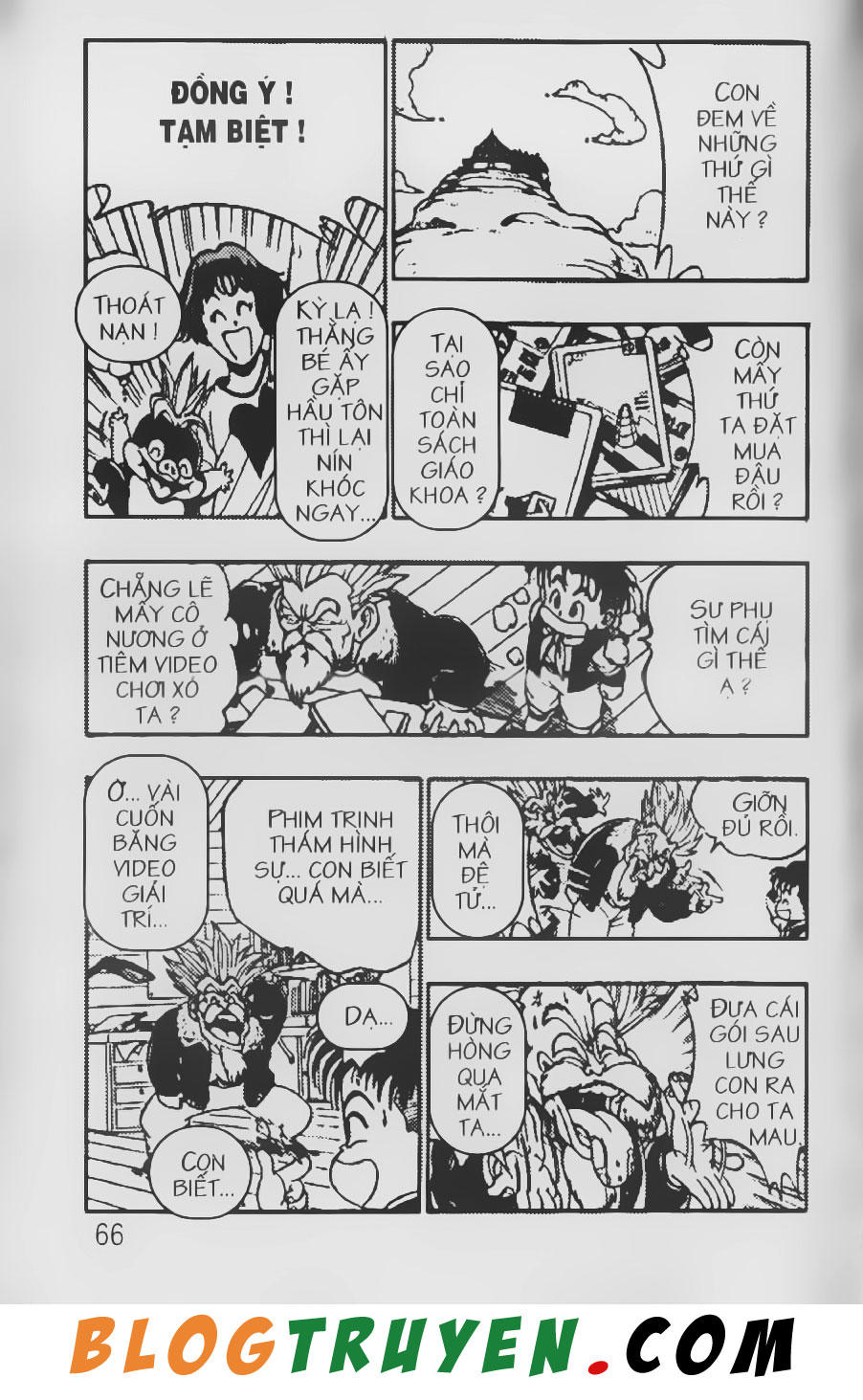 Chú Bé Quyền Năng Chapter 3 - Trang 2