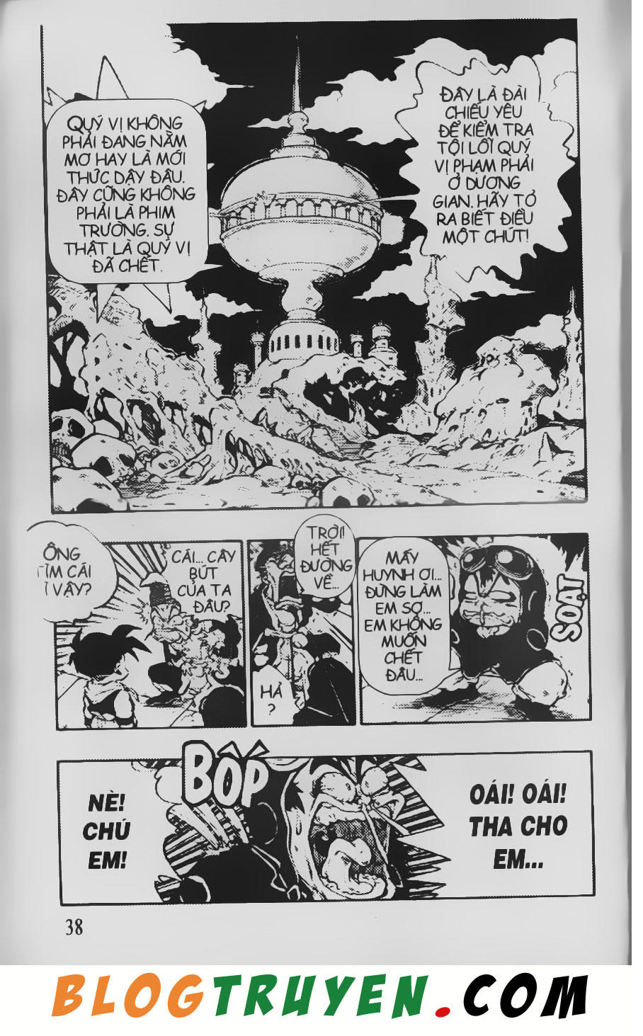 Chú Bé Quyền Năng Chapter 37 - Trang 2