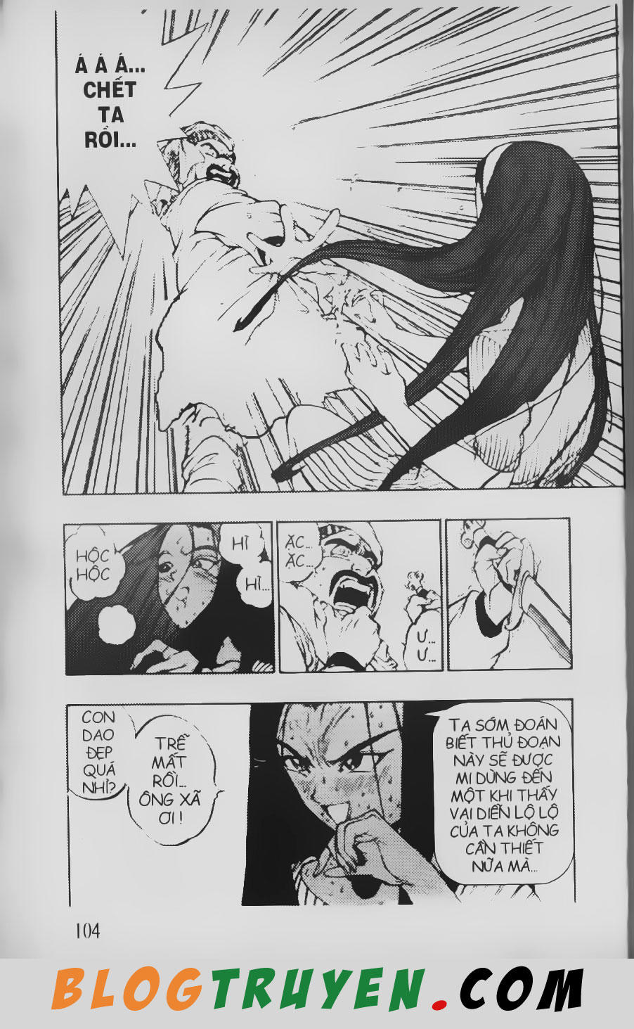 Chú Bé Quyền Năng Chapter 59 - Trang 2