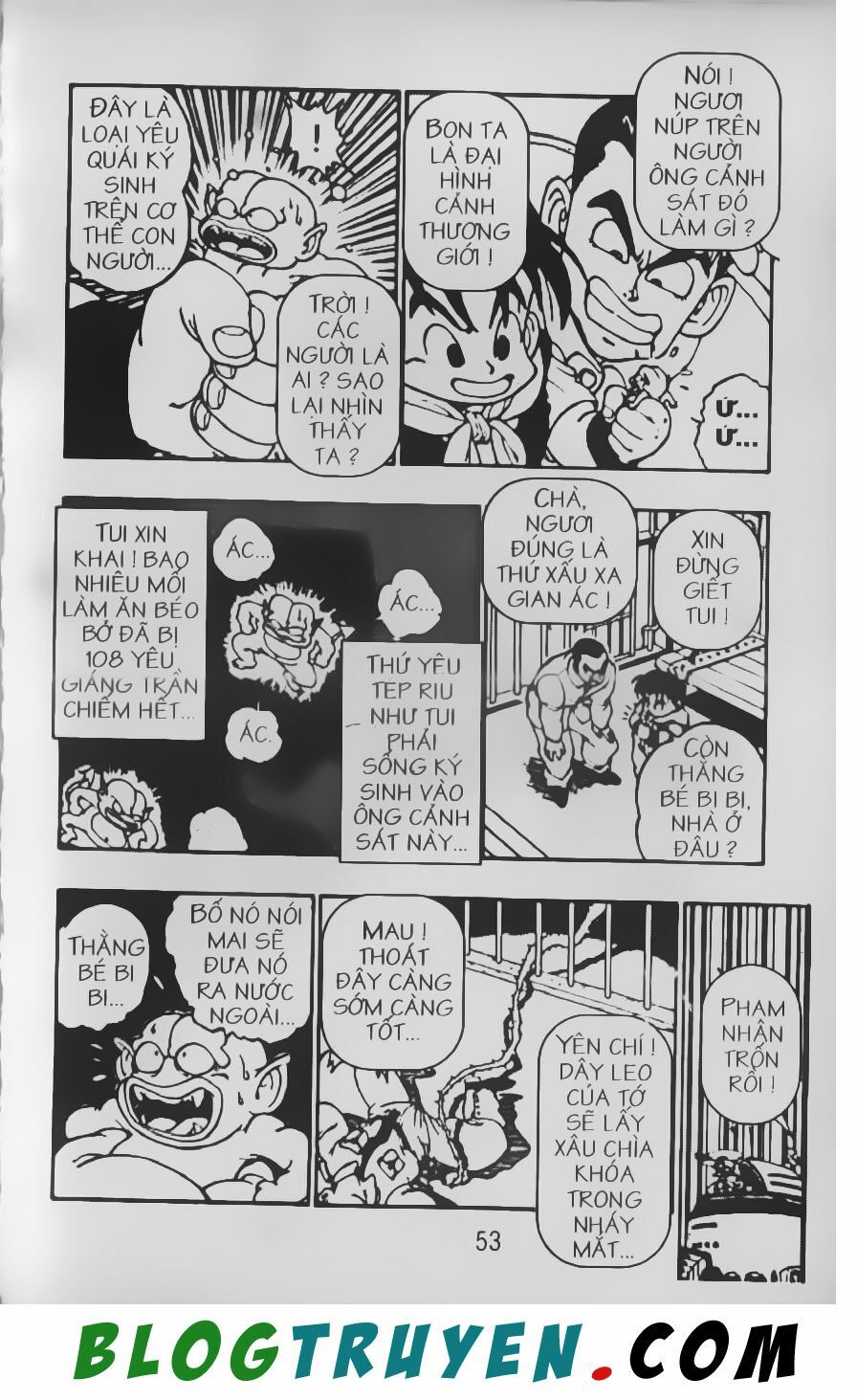 Chú Bé Quyền Năng Chapter 7 - Trang 2