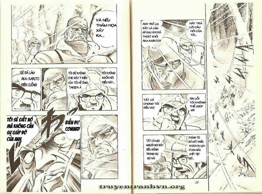 Chú Chó Có Nghĩa – Ginga Nagareboshi Gin Chapter 1 - Trang 2
