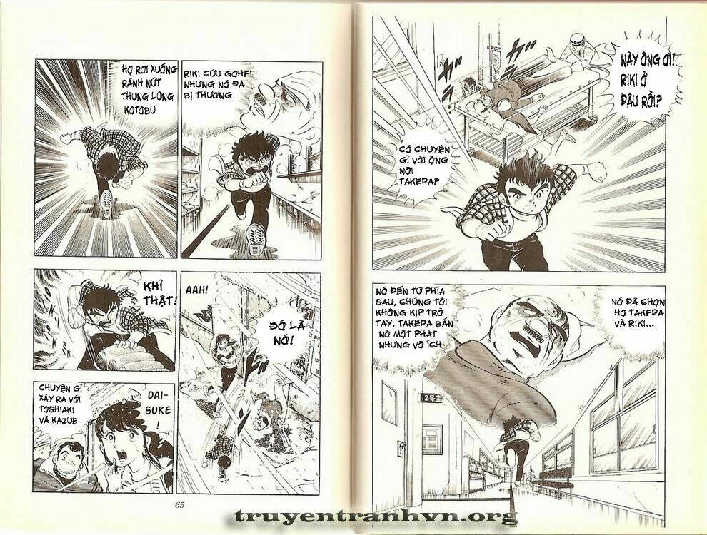 Chú Chó Có Nghĩa – Ginga Nagareboshi Gin Chapter 2 - Trang 2