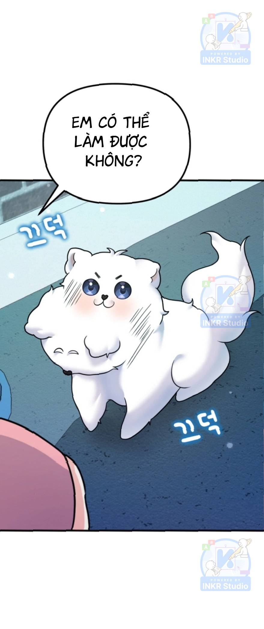Chú Cún Con Đầy Nam Tính Chapter 1 - Trang 2