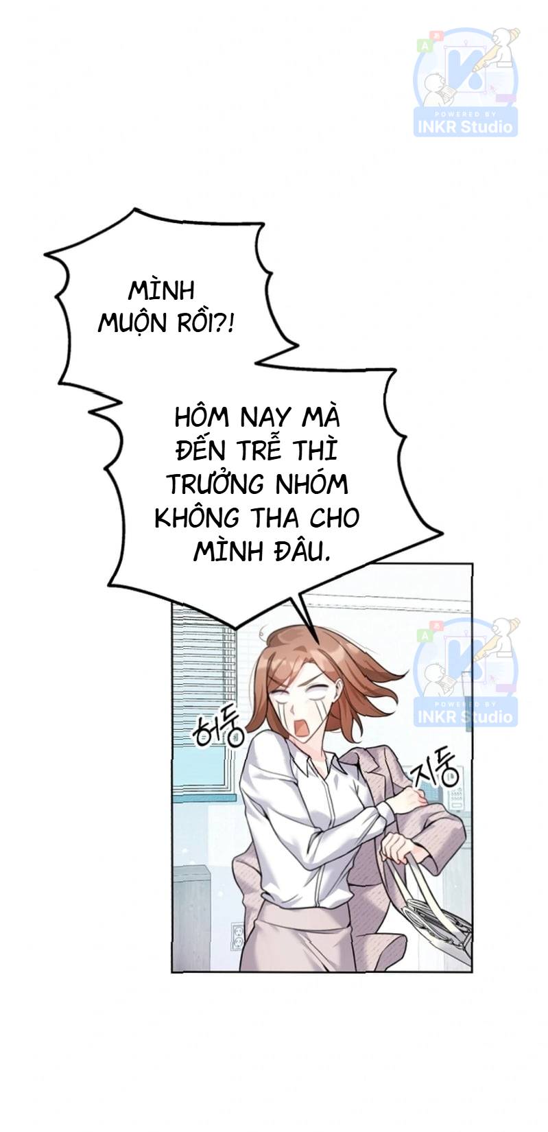 Chú Cún Con Đầy Nam Tính Chapter 2.1 - Trang 2