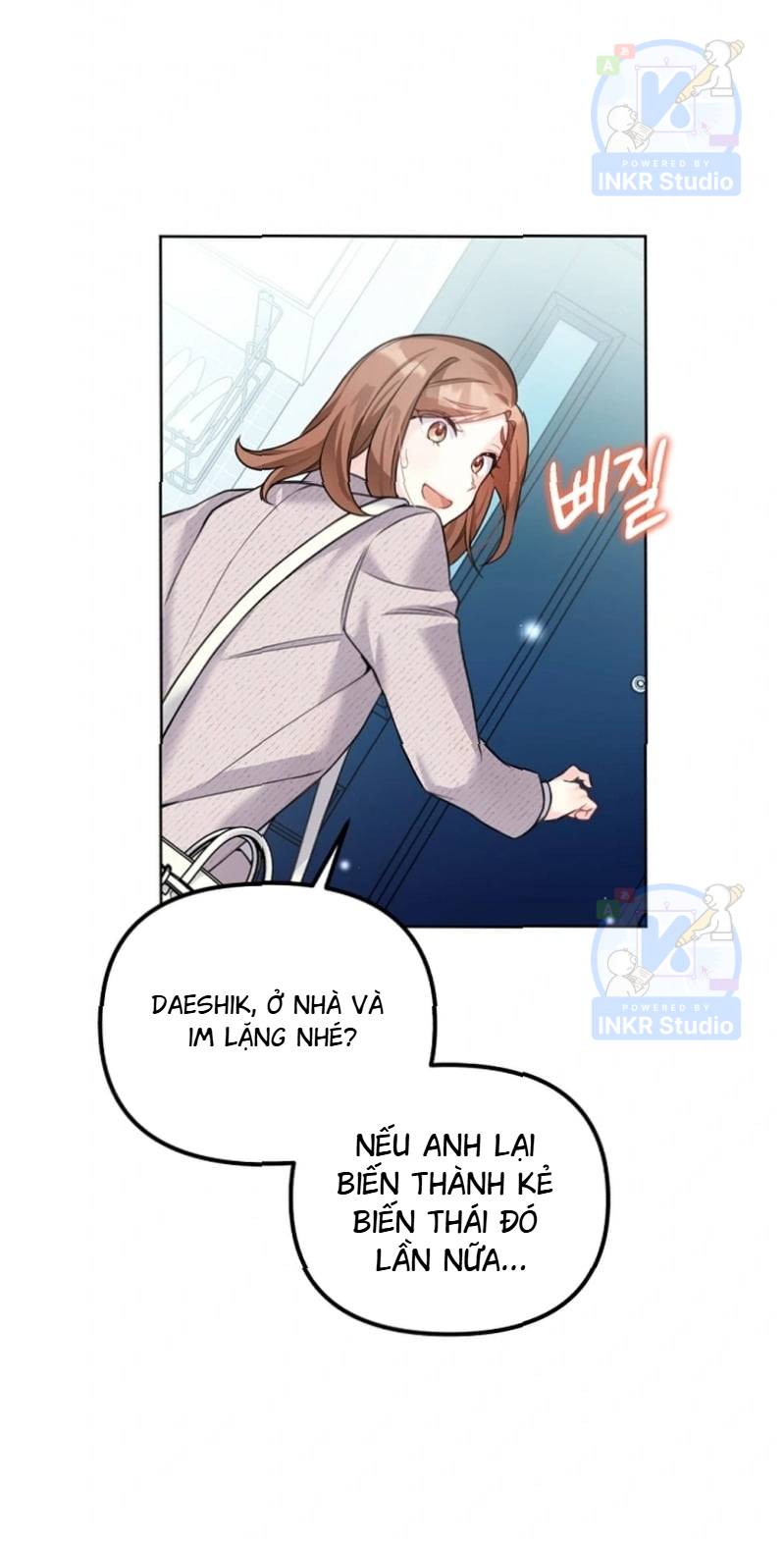 Chú Cún Con Đầy Nam Tính Chapter 2.1 - Trang 2