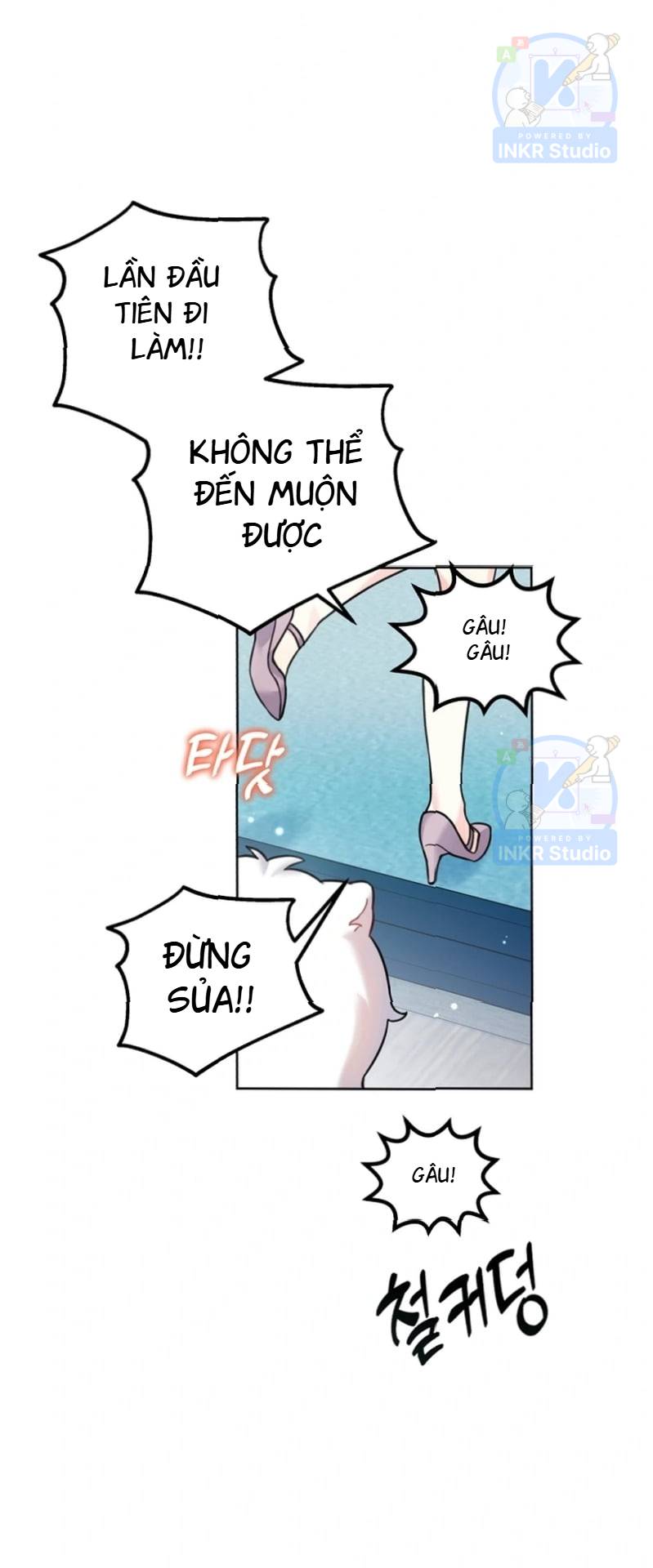 Chú Cún Con Đầy Nam Tính Chapter 2.1 - Trang 2