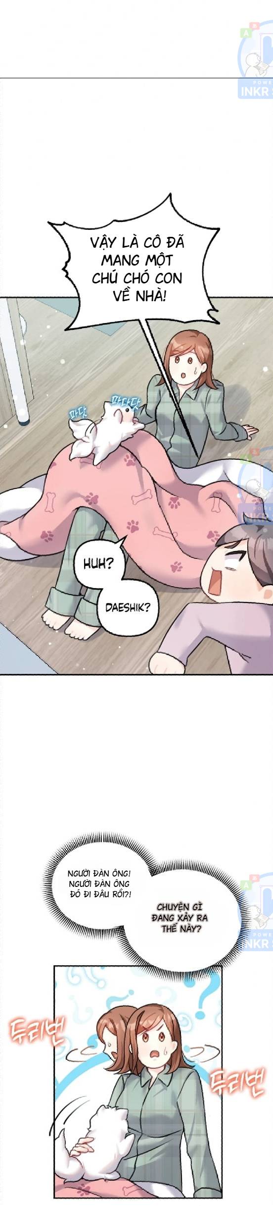 Chú Cún Con Đầy Nam Tính Chapter 2.1 - Trang 2