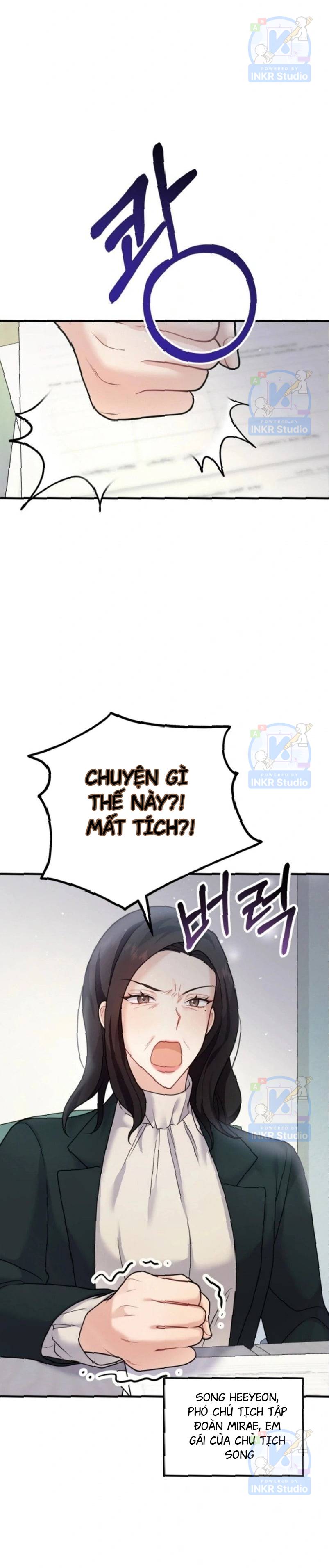 Chú Cún Con Đầy Nam Tính Chapter 3 - Trang 2