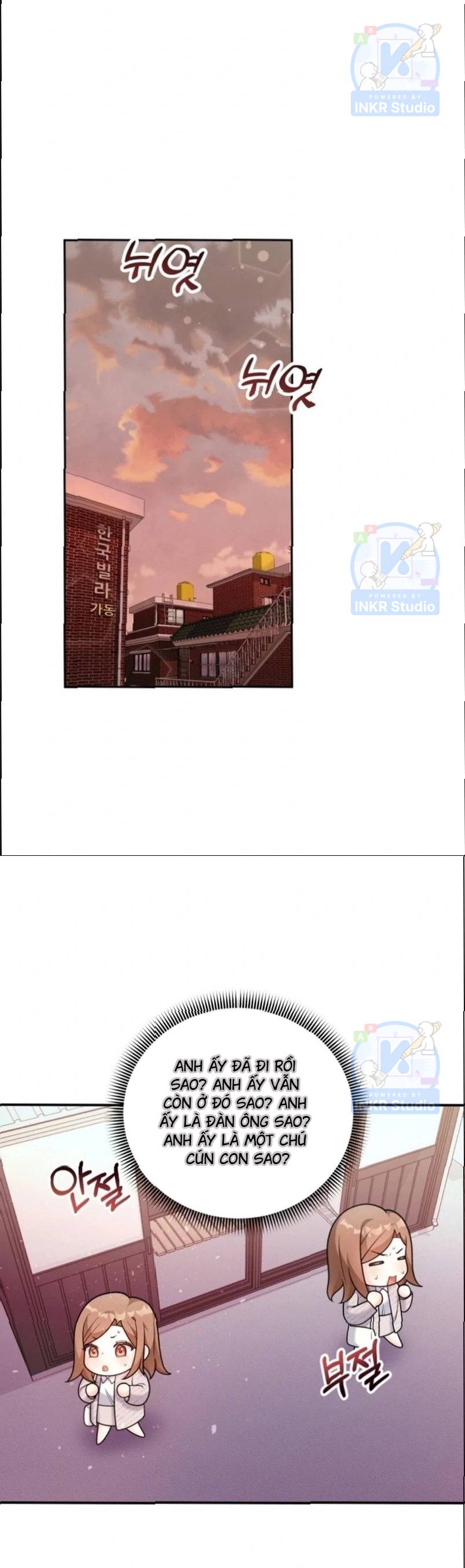 Chú Cún Con Đầy Nam Tính Chapter 3 - Trang 2