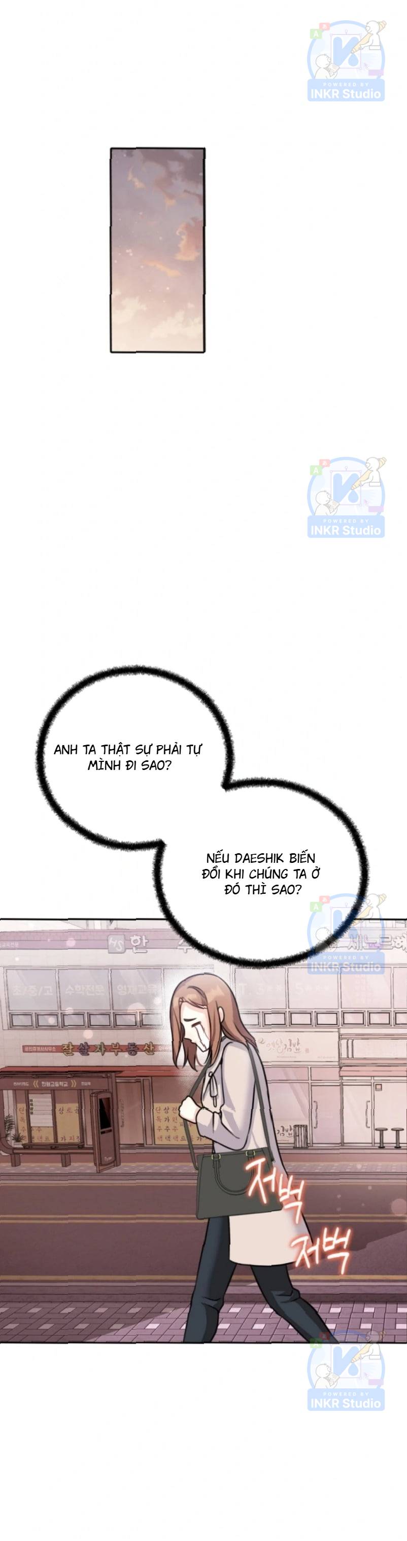 Chú Cún Con Đầy Nam Tính Chapter 4 - Trang 2