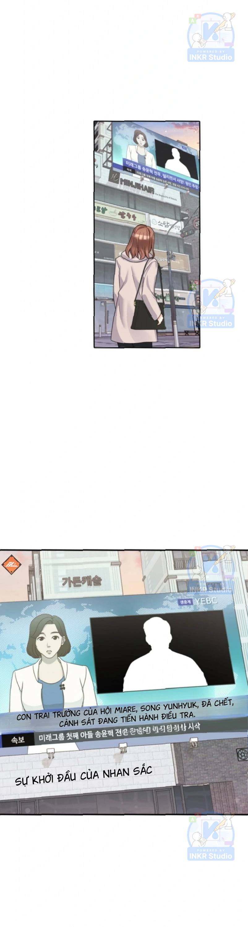Chú Cún Con Đầy Nam Tính Chapter 4 - Trang 2
