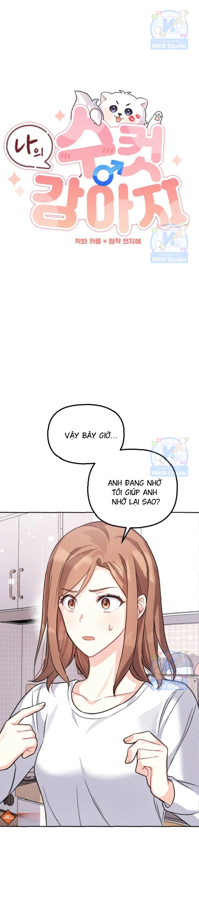 Chú Cún Con Đầy Nam Tính Chapter 4 - Trang 2