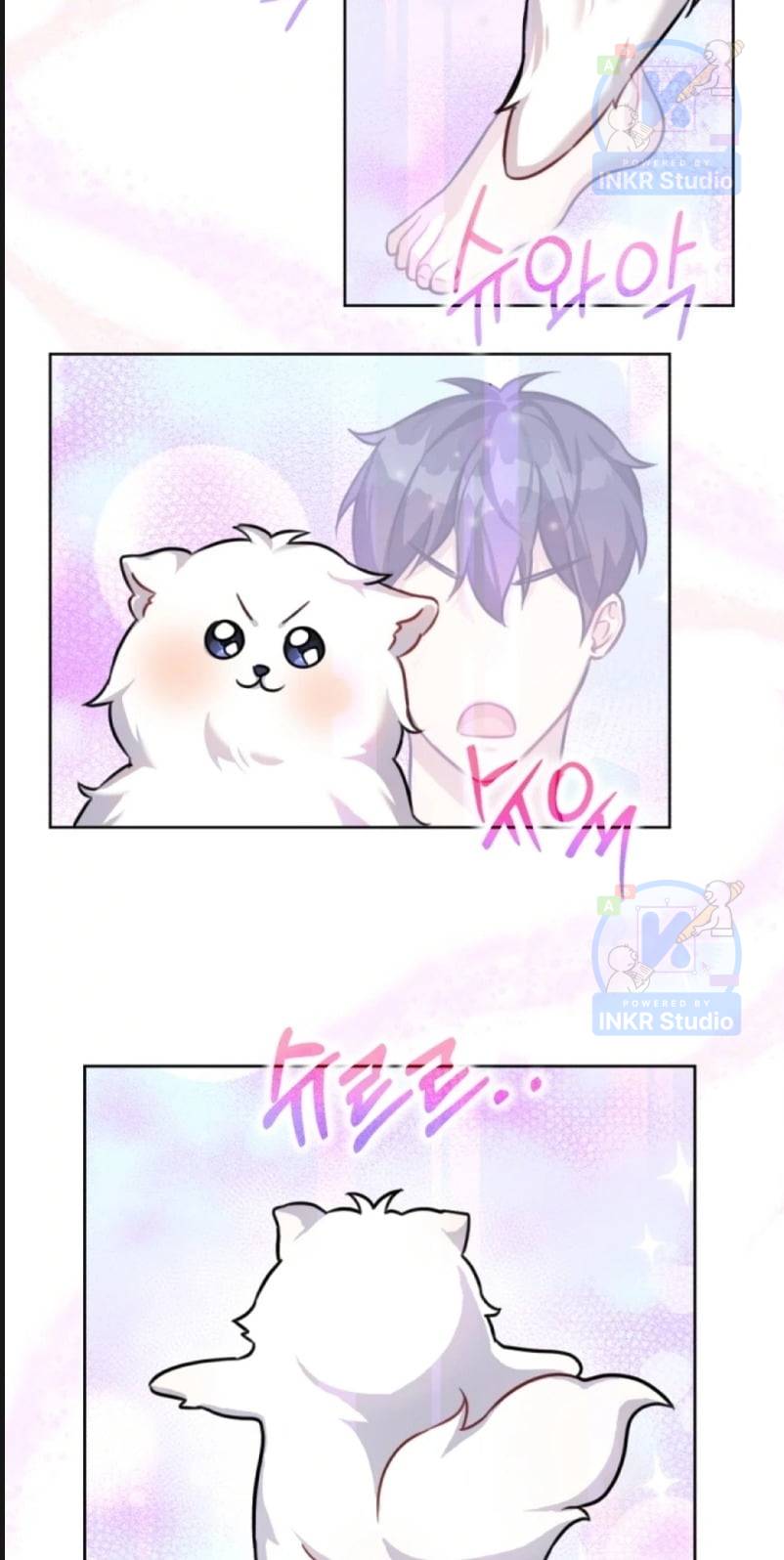 Chú Cún Con Đầy Nam Tính Chapter 4 - Trang 2