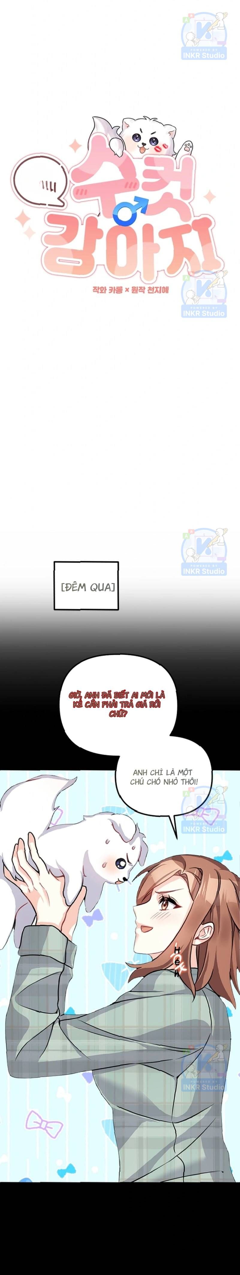Chú Cún Con Đầy Nam Tính Chapter 5 - Trang 2