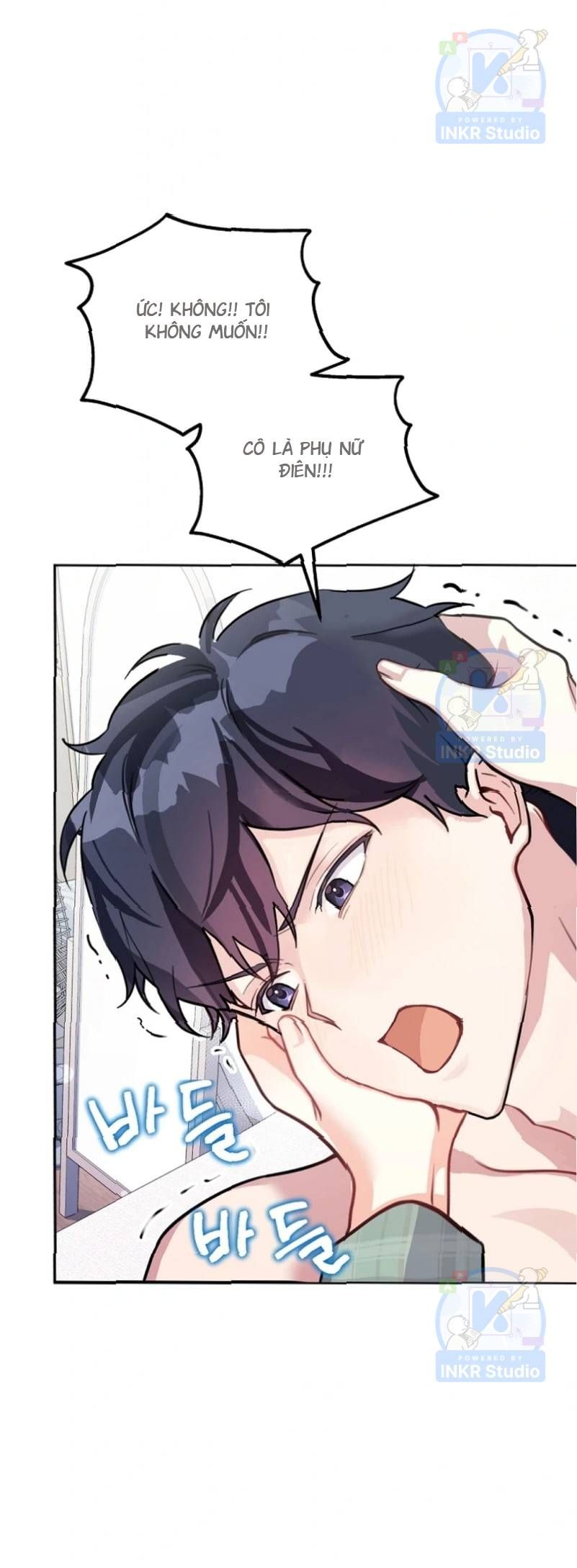 Chú Cún Con Đầy Nam Tính Chapter 5 - Trang 2