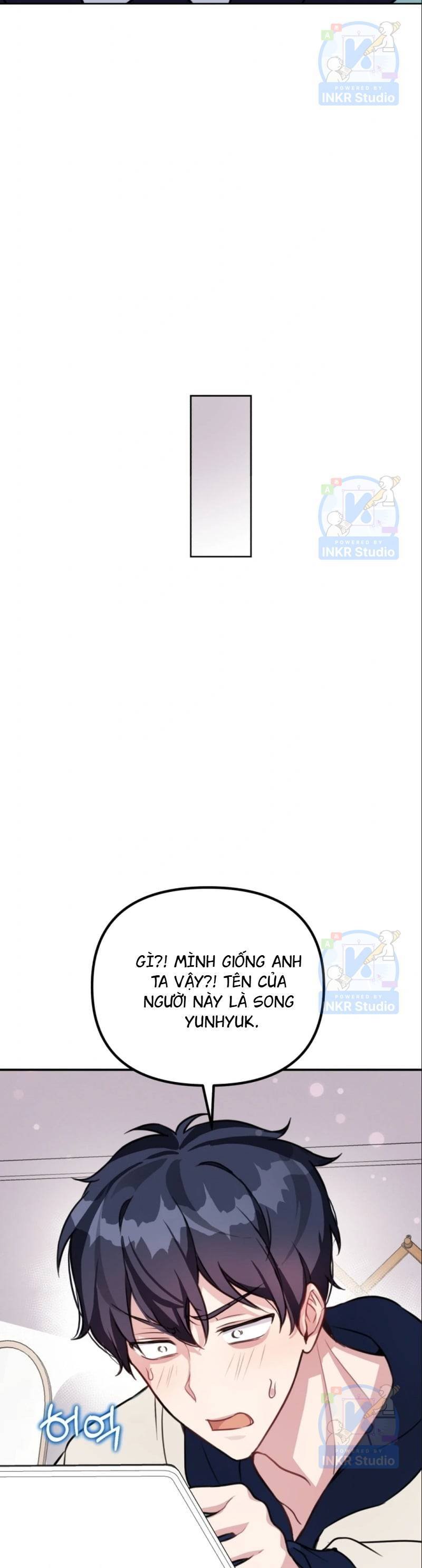 Chú Cún Con Đầy Nam Tính Chapter 6.5 - Trang 2