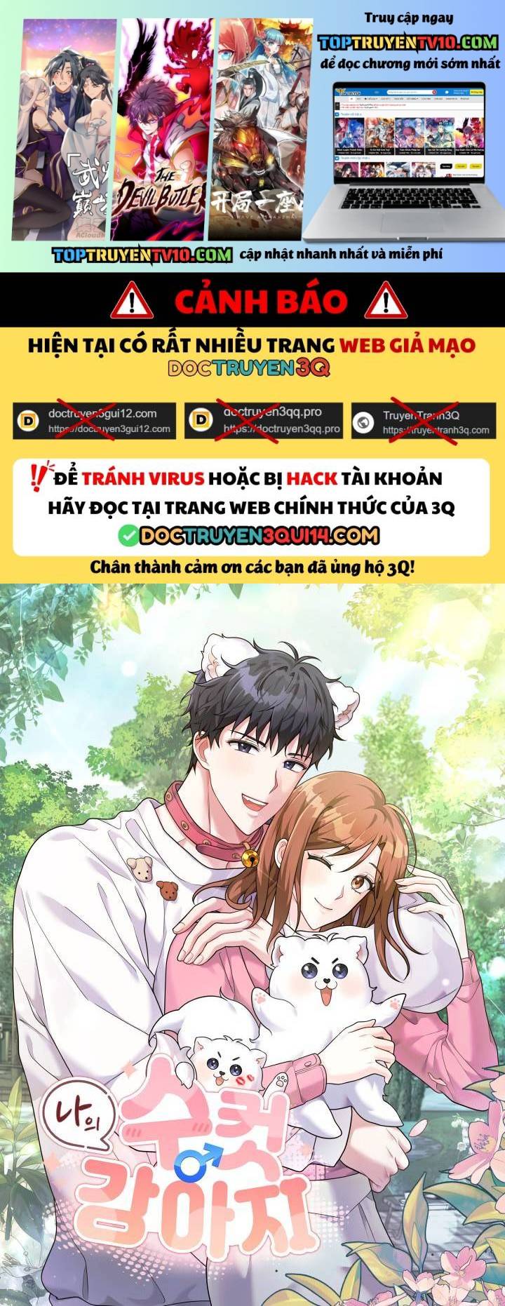 Chú Cún Con Đầy Nam Tính Chapter 6.6 - Trang 2