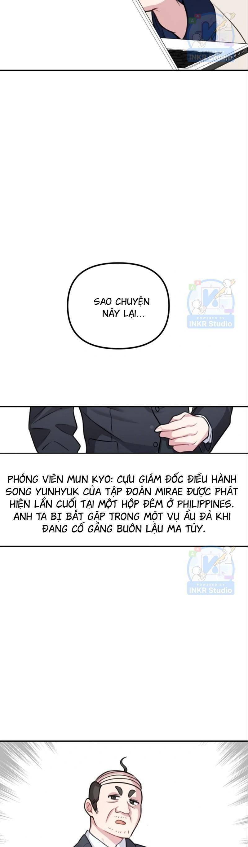 Chú Cún Con Đầy Nam Tính Chapter 6.6 - Trang 2