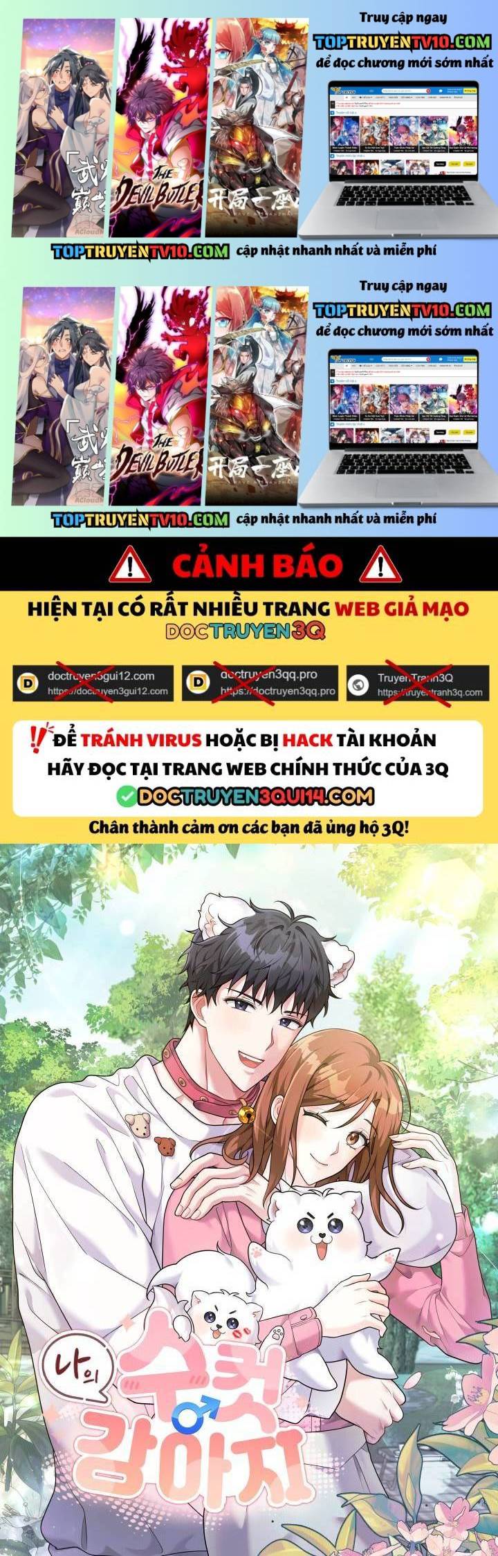 Chú Cún Con Đầy Nam Tính Chapter 6.7 - Trang 2