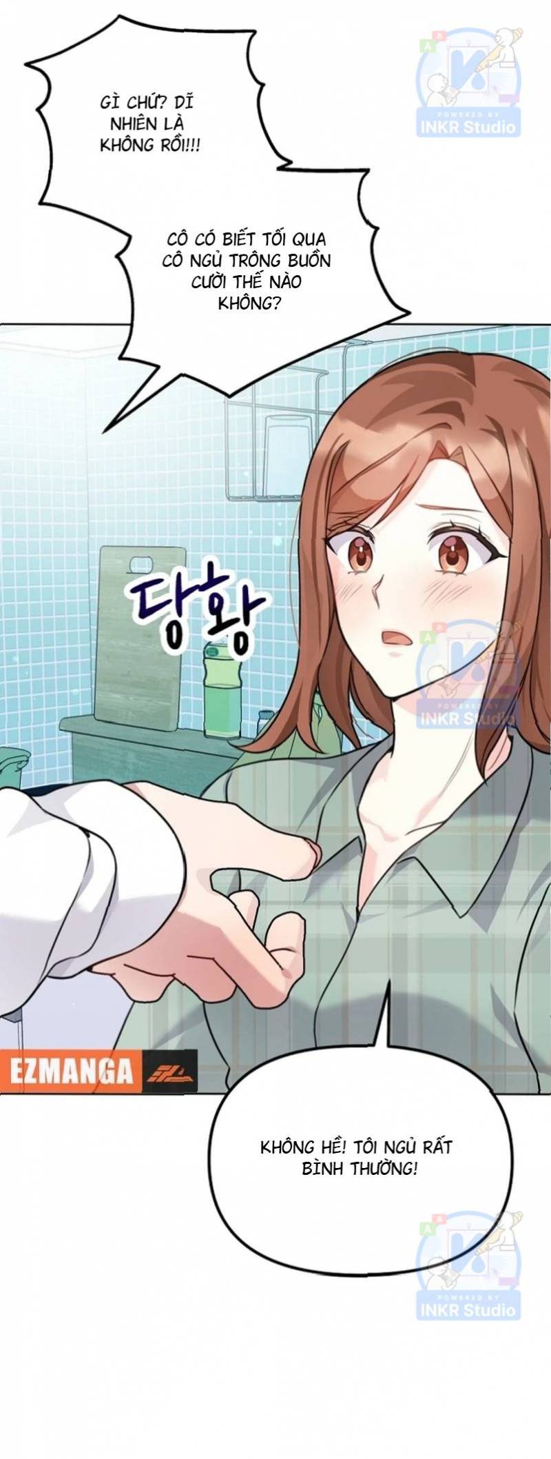 Chú Cún Con Đầy Nam Tính Chapter 7.4 - Trang 2