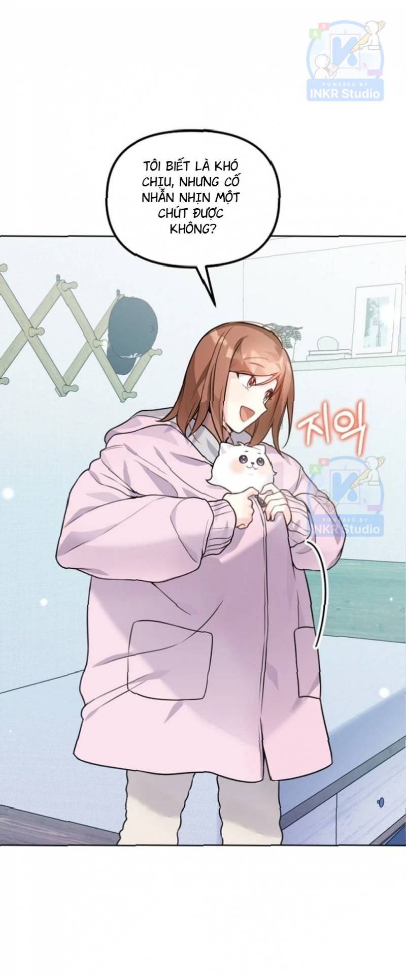 Chú Cún Con Đầy Nam Tính Chapter 7.4 - Trang 2