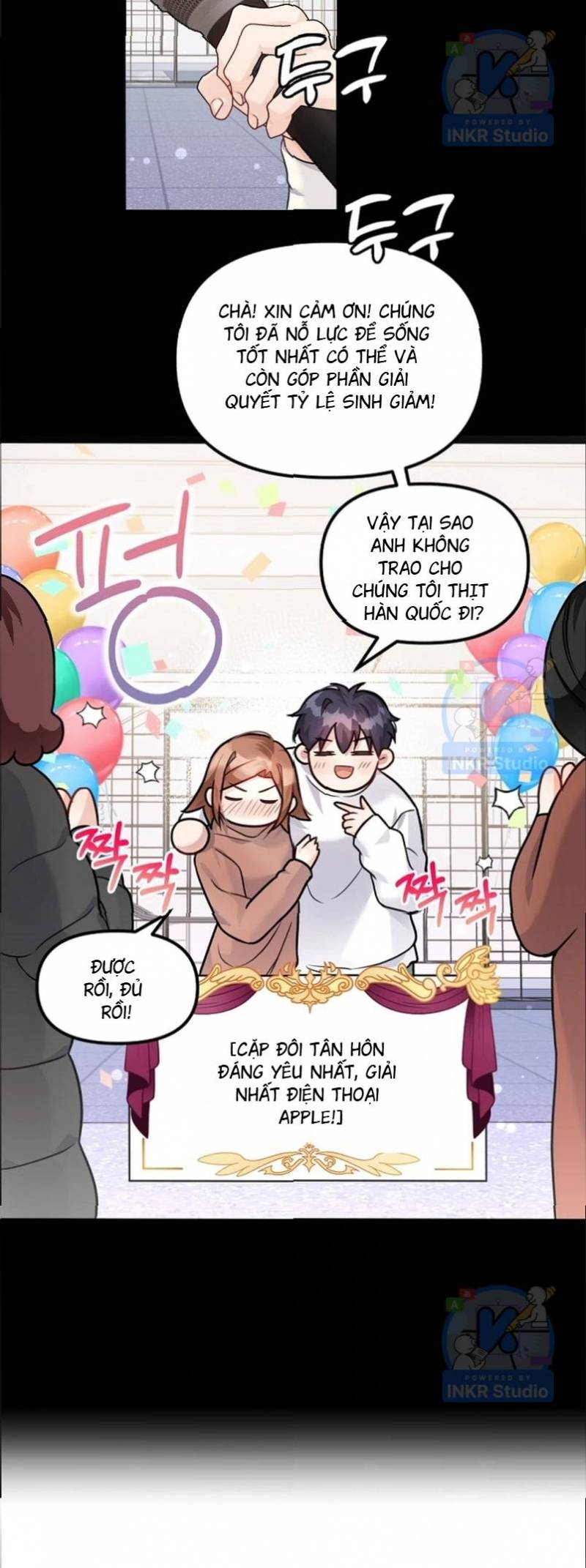 Chú Cún Con Đầy Nam Tính Chapter 8.4 - Trang 2