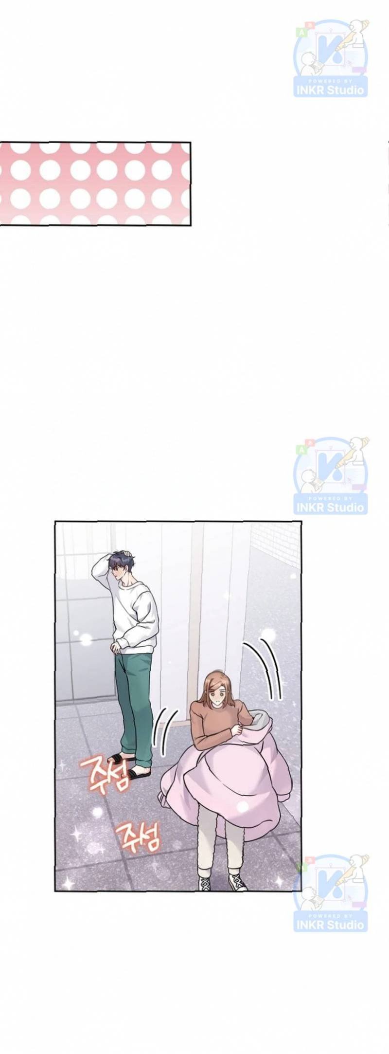 Chú Cún Con Đầy Nam Tính Chapter 8.4 - Trang 2