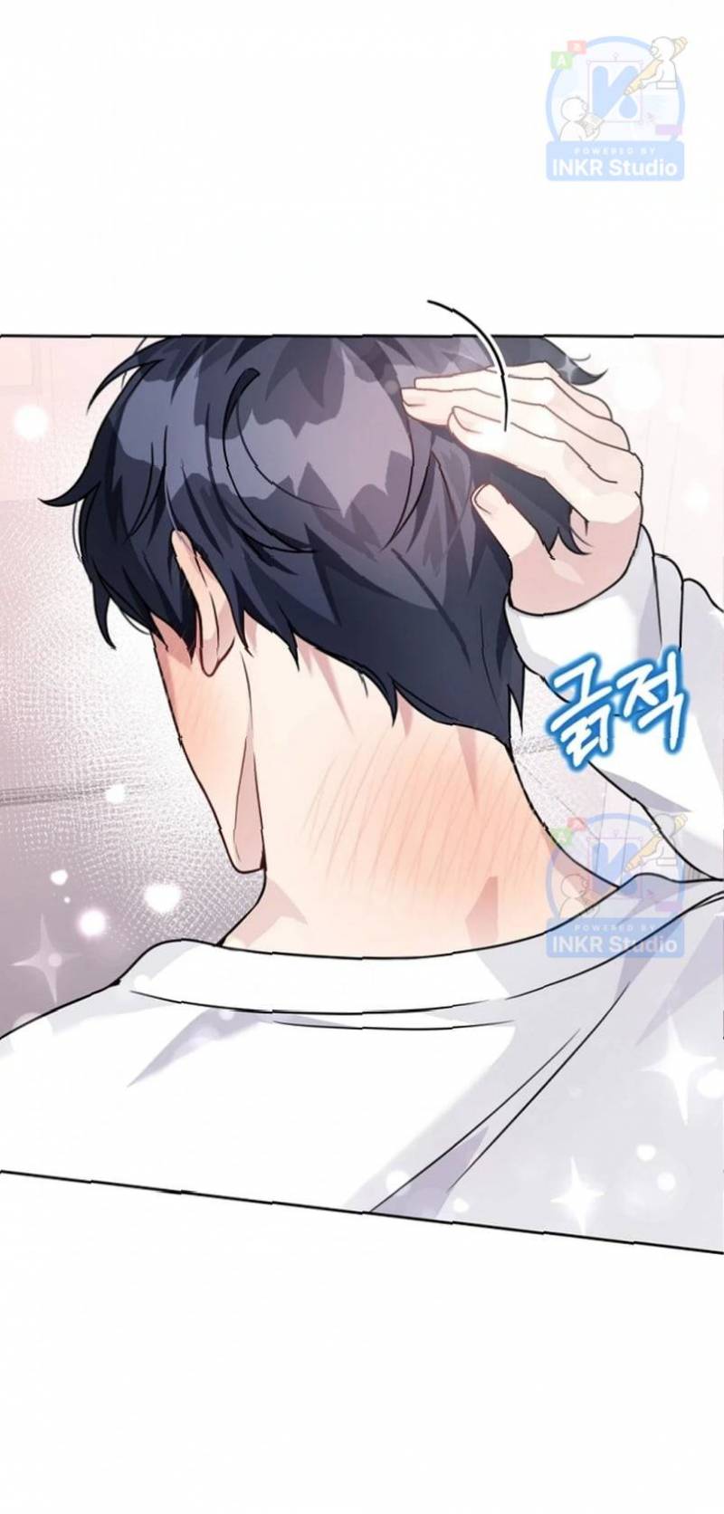 Chú Cún Con Đầy Nam Tính Chapter 8.4 - Trang 2