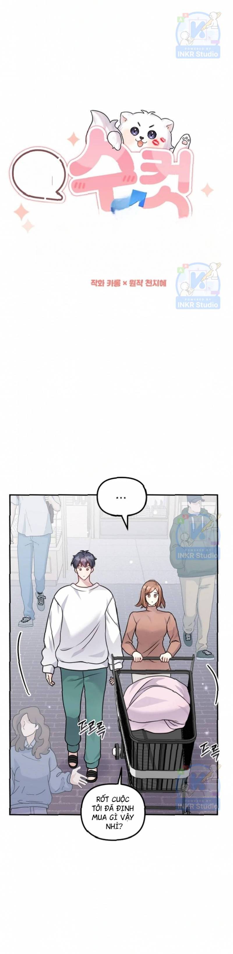 Chú Cún Con Đầy Nam Tính Chapter 8.4 - Trang 2