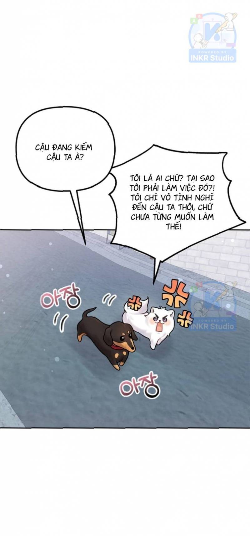 Chú Cún Con Đầy Nam Tính Chapter 9.4 - Trang 2