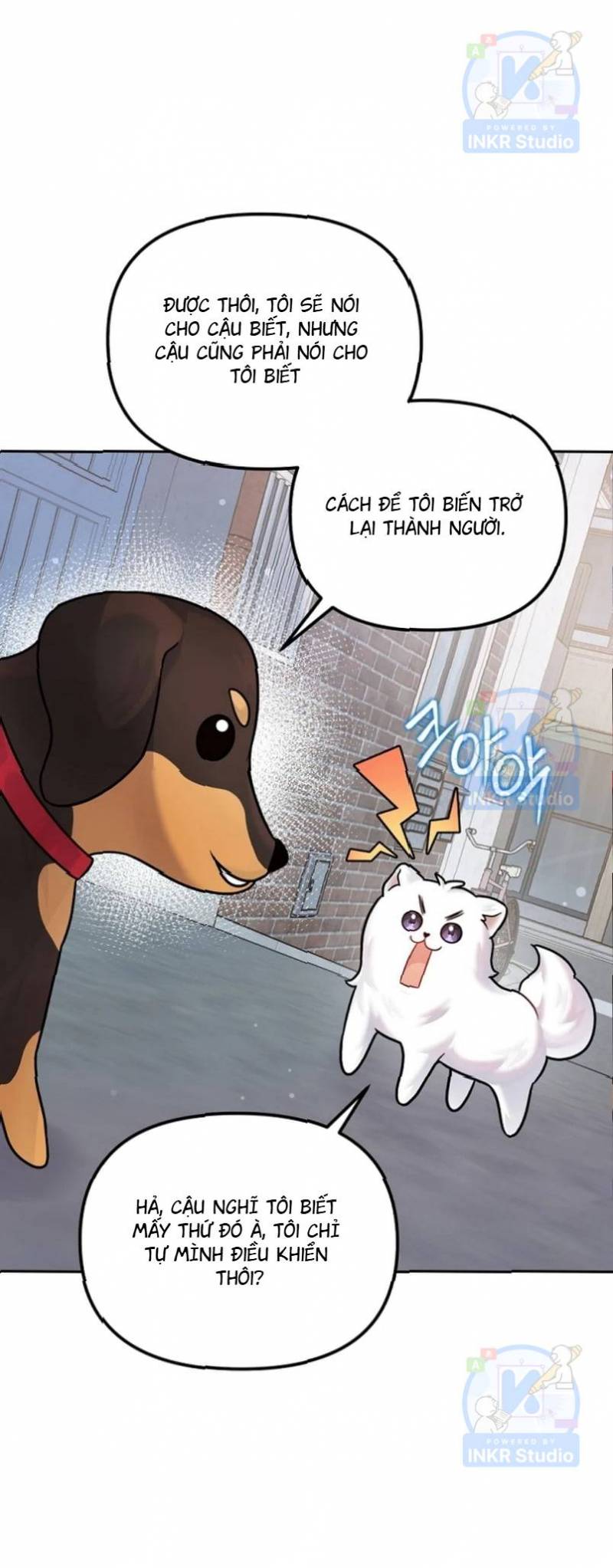 Chú Cún Con Đầy Nam Tính Chapter 9.4 - Trang 2