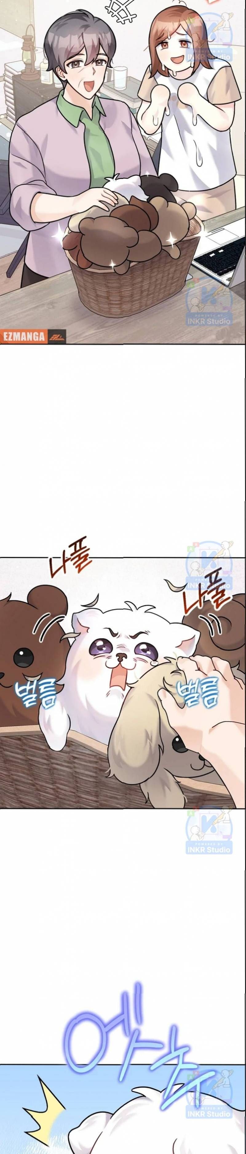 Chú Cún Con Đầy Nam Tính Chapter 9.42 - Trang 2