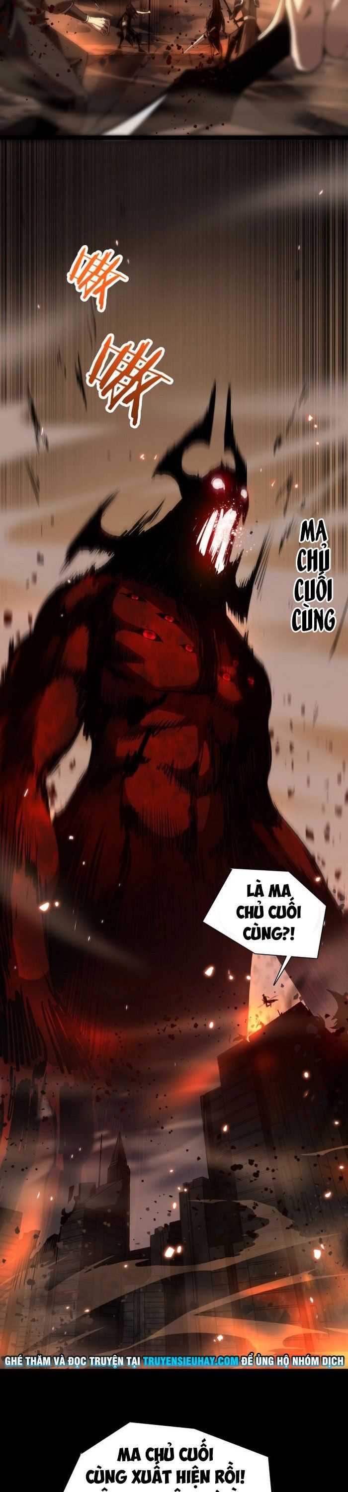 Chư Giới Mạt Nhân Tại Tuyến Chapter 1 - Trang 2