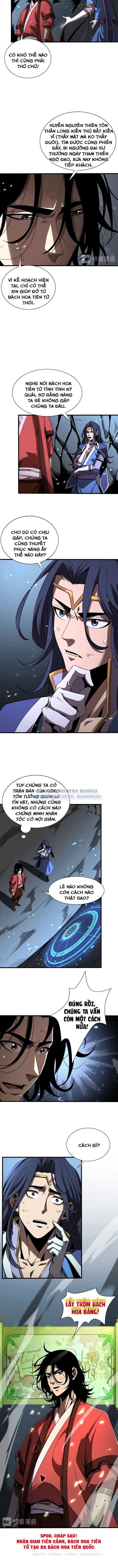 Chư Giới Mạt Nhân Tại Tuyến Chapter 17 - Trang 2