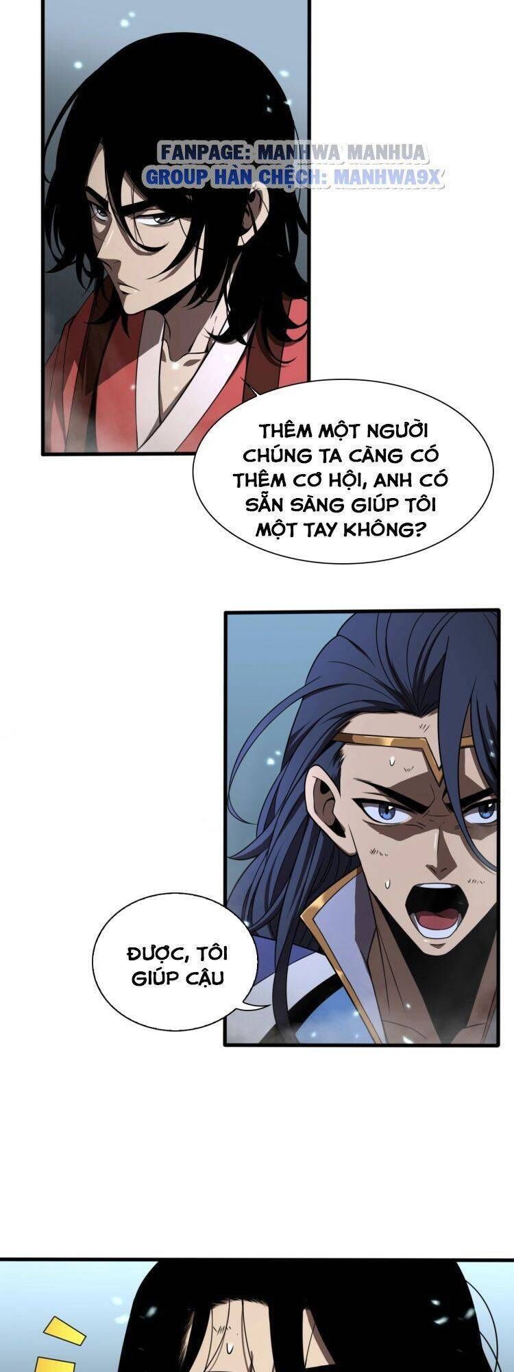 Chư Giới Mạt Nhân Tại Tuyến Chapter 18 - Trang 2