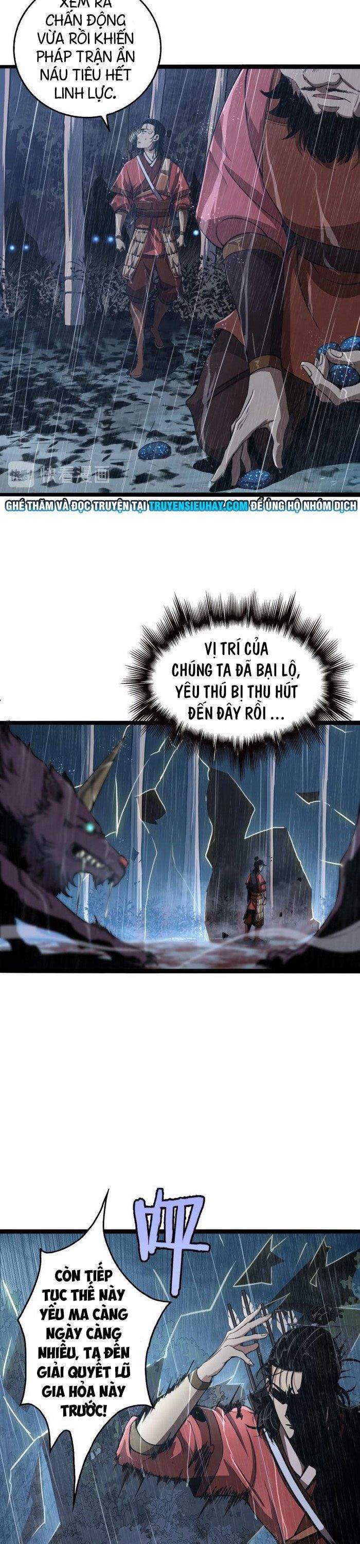 Chư Giới Mạt Nhân Tại Tuyến Chapter 3 - Trang 2