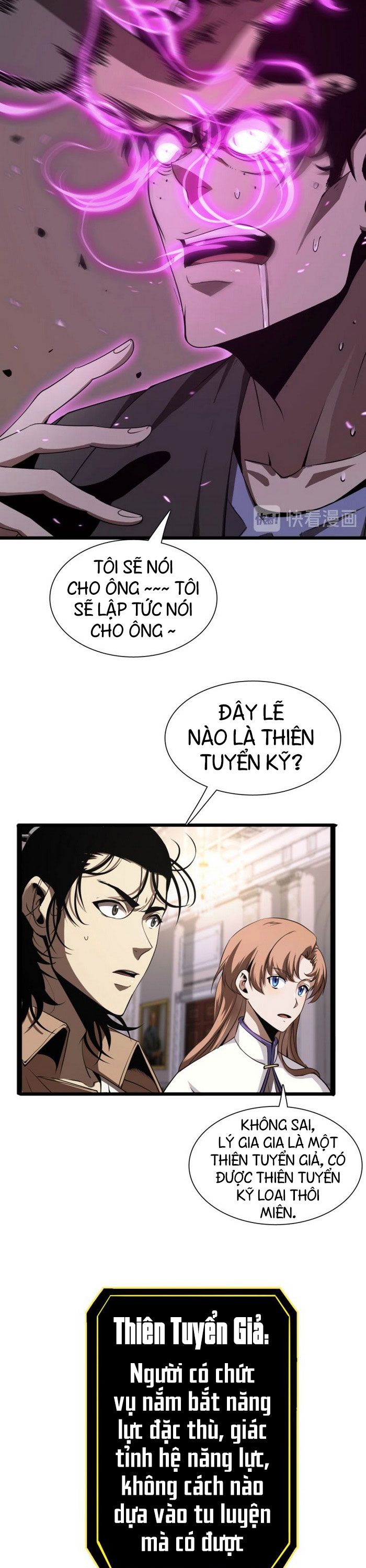 Chư Giới Mạt Nhân Tại Tuyến Chapter 4 - Trang 2