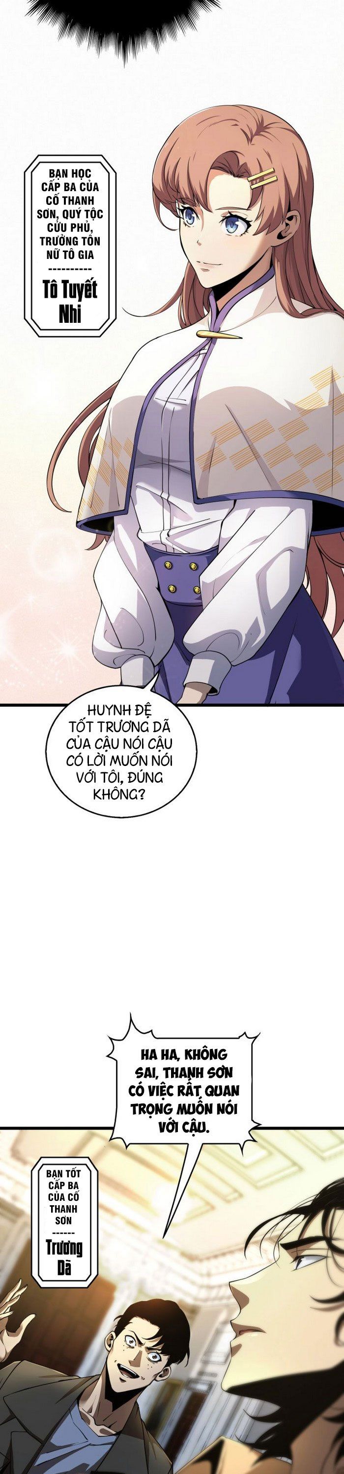 Chư Giới Mạt Nhân Tại Tuyến Chapter 4 - Trang 2
