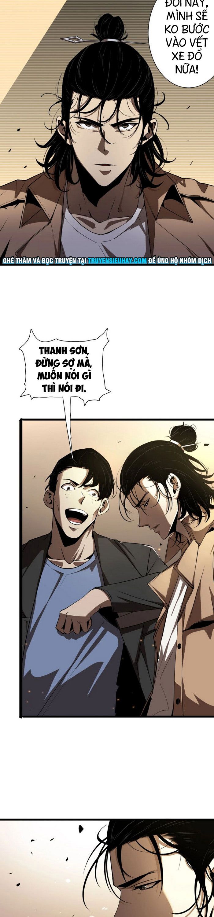 Chư Giới Mạt Nhân Tại Tuyến Chapter 4 - Trang 2
