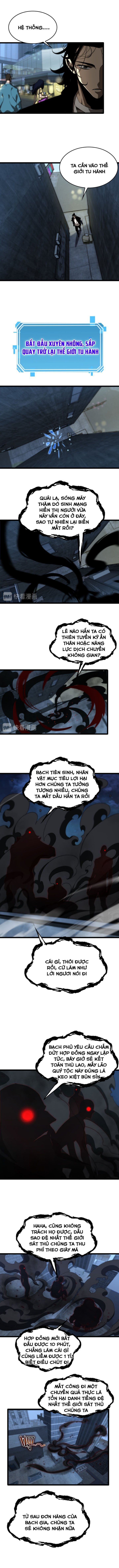Chư Giới Mạt Nhân Tại Tuyến Chapter 46 - Trang 2