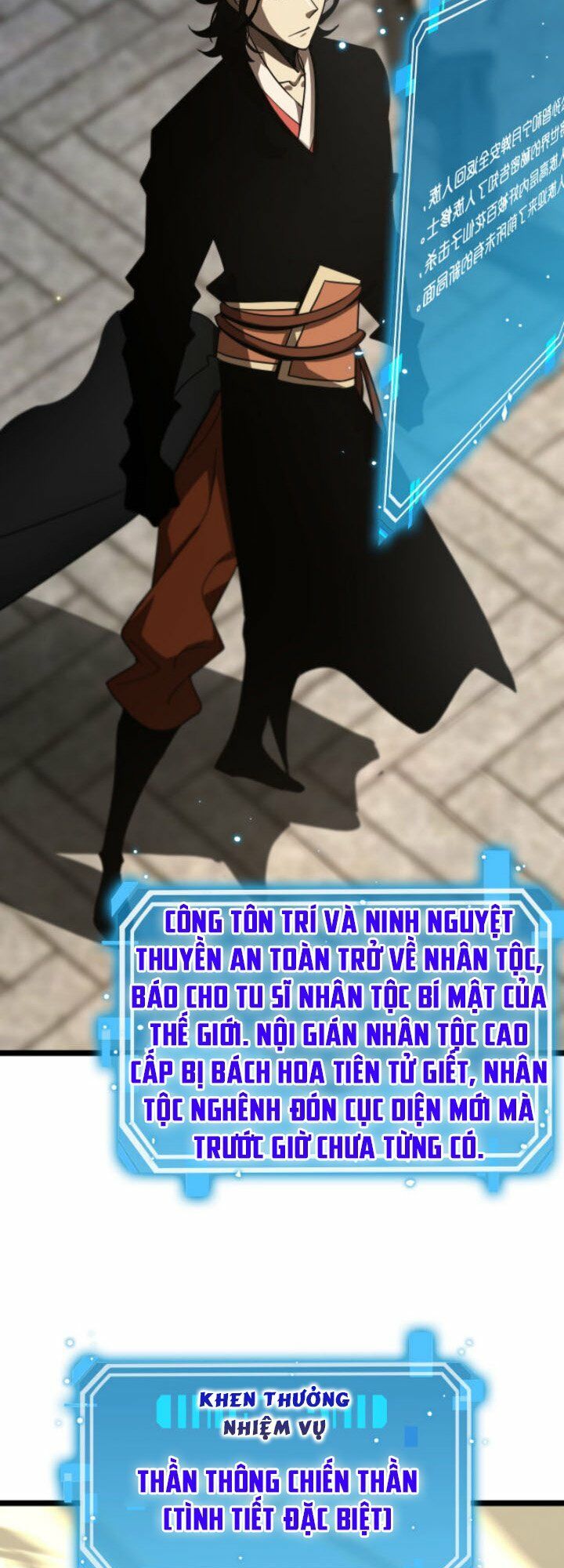 Chư Giới Mạt Nhân Tại Tuyến Chapter 47 - Trang 2