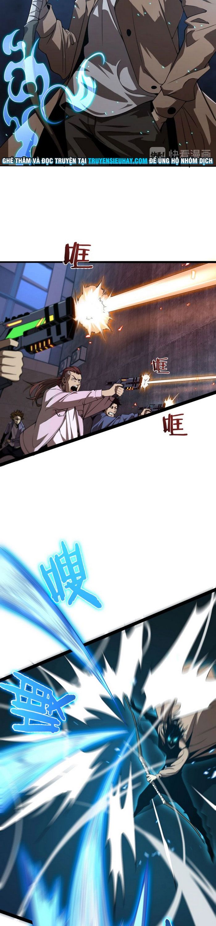 Chư Giới Mạt Nhân Tại Tuyến Chapter 5 - Trang 2