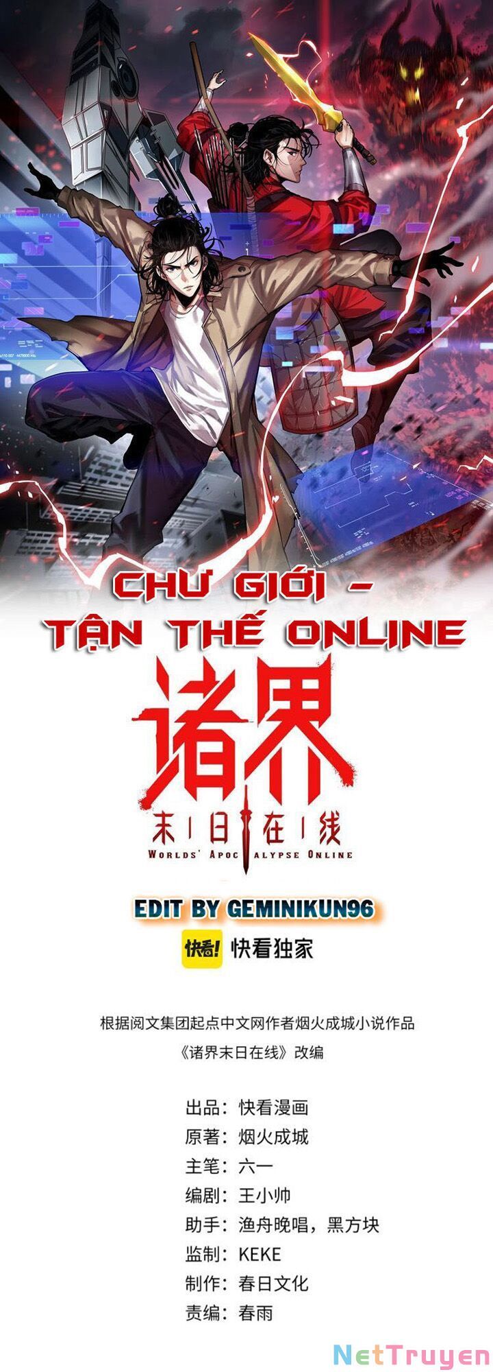 Chư Giới Mạt Nhân Tại Tuyến Chapter 54 - Trang 2