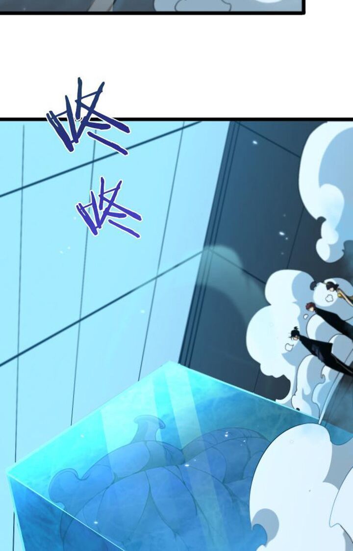 Chư Giới Mạt Nhân Tại Tuyến Chapter 56 - Trang 2