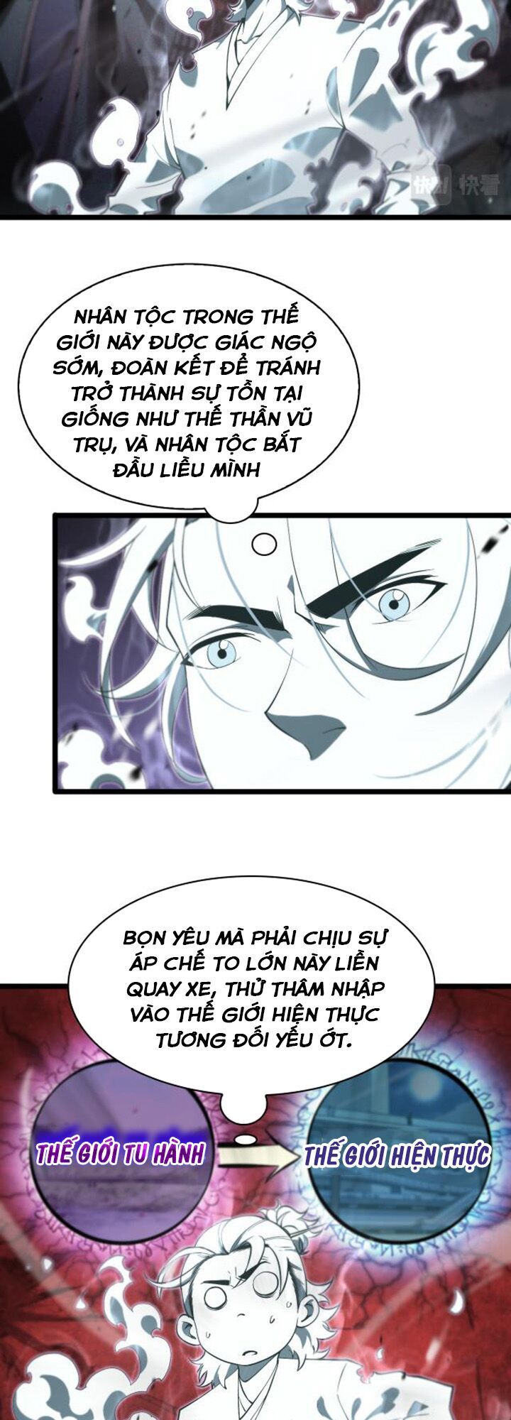 Chư Giới Mạt Nhân Tại Tuyến Chapter 60 - Trang 2