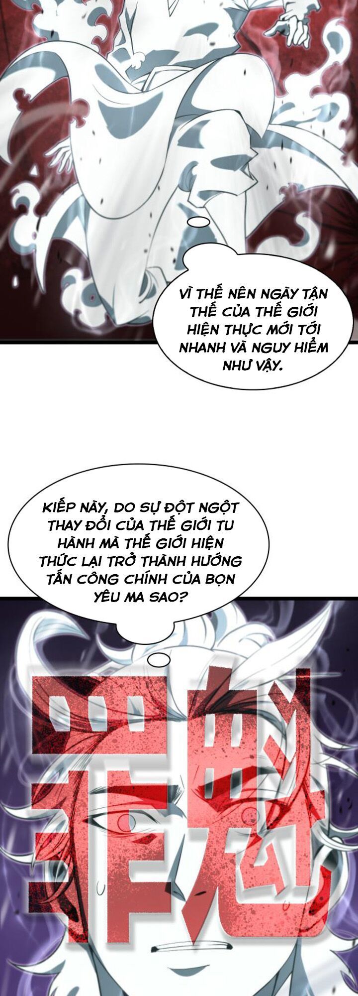 Chư Giới Mạt Nhân Tại Tuyến Chapter 60 - Trang 2