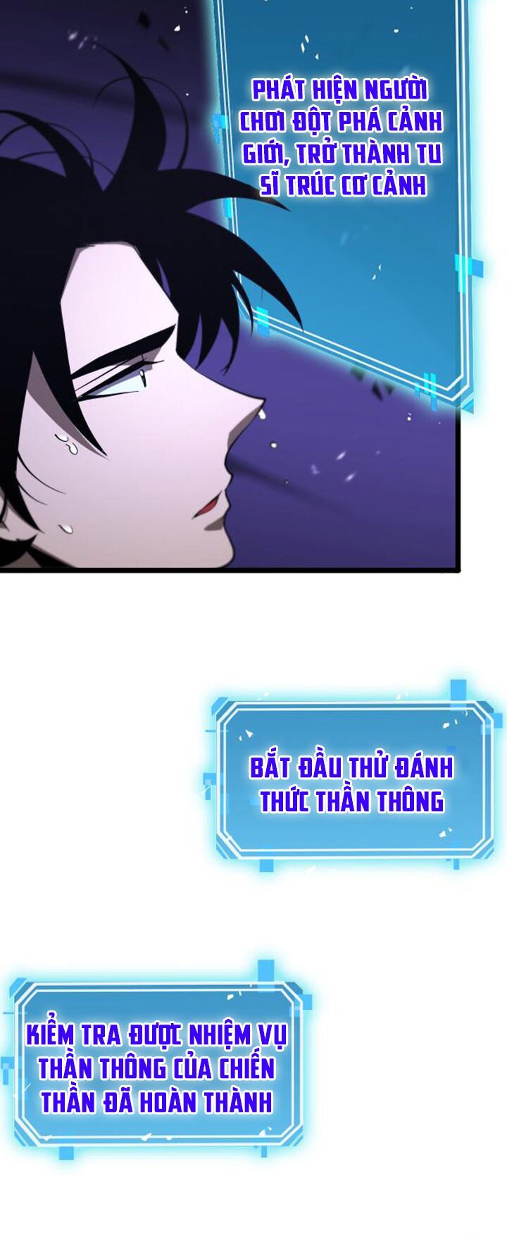 Chư Giới Mạt Nhân Tại Tuyến Chapter 60 - Trang 2